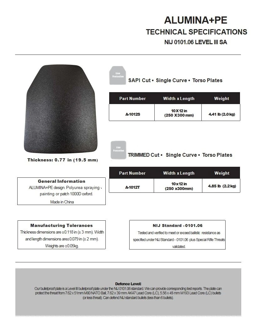 Ballistic Protection Plate high quality